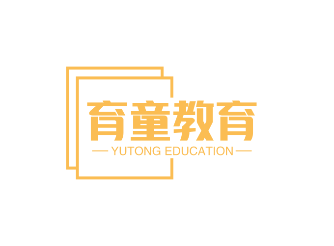 学习资料